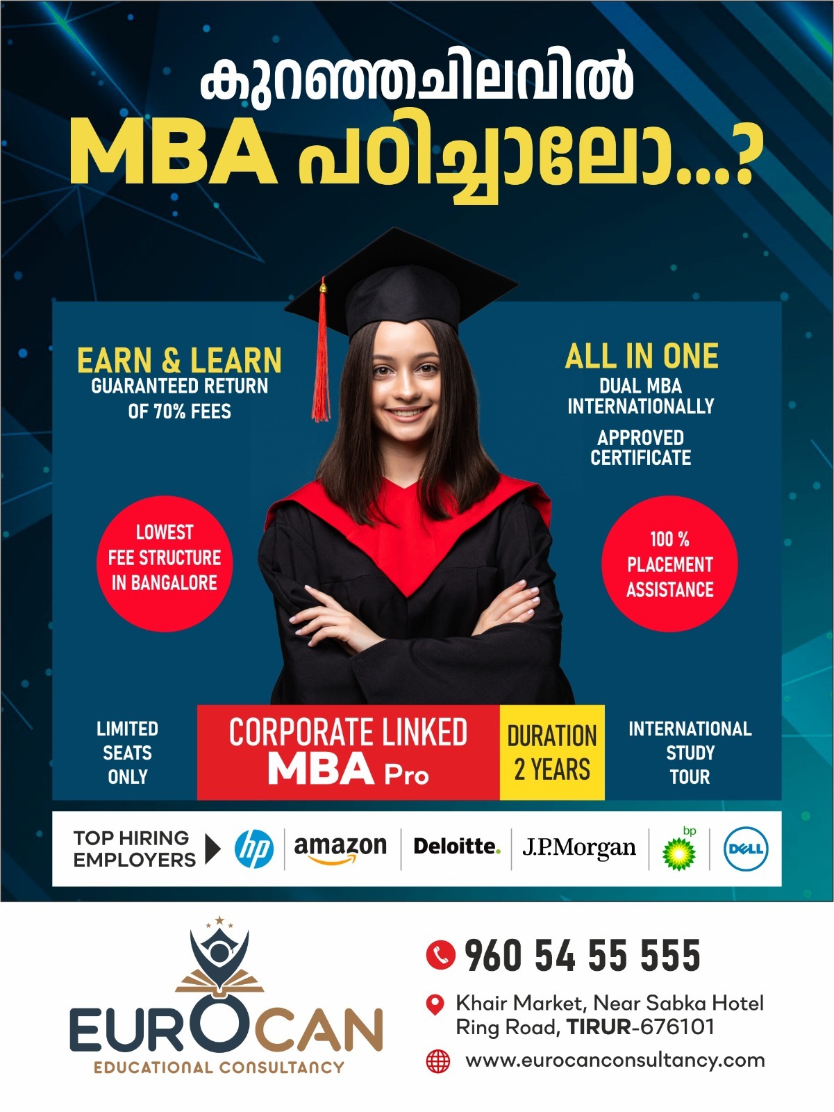 WhatsApp Image 2025-07-08 at 16.34.27_68d8046c